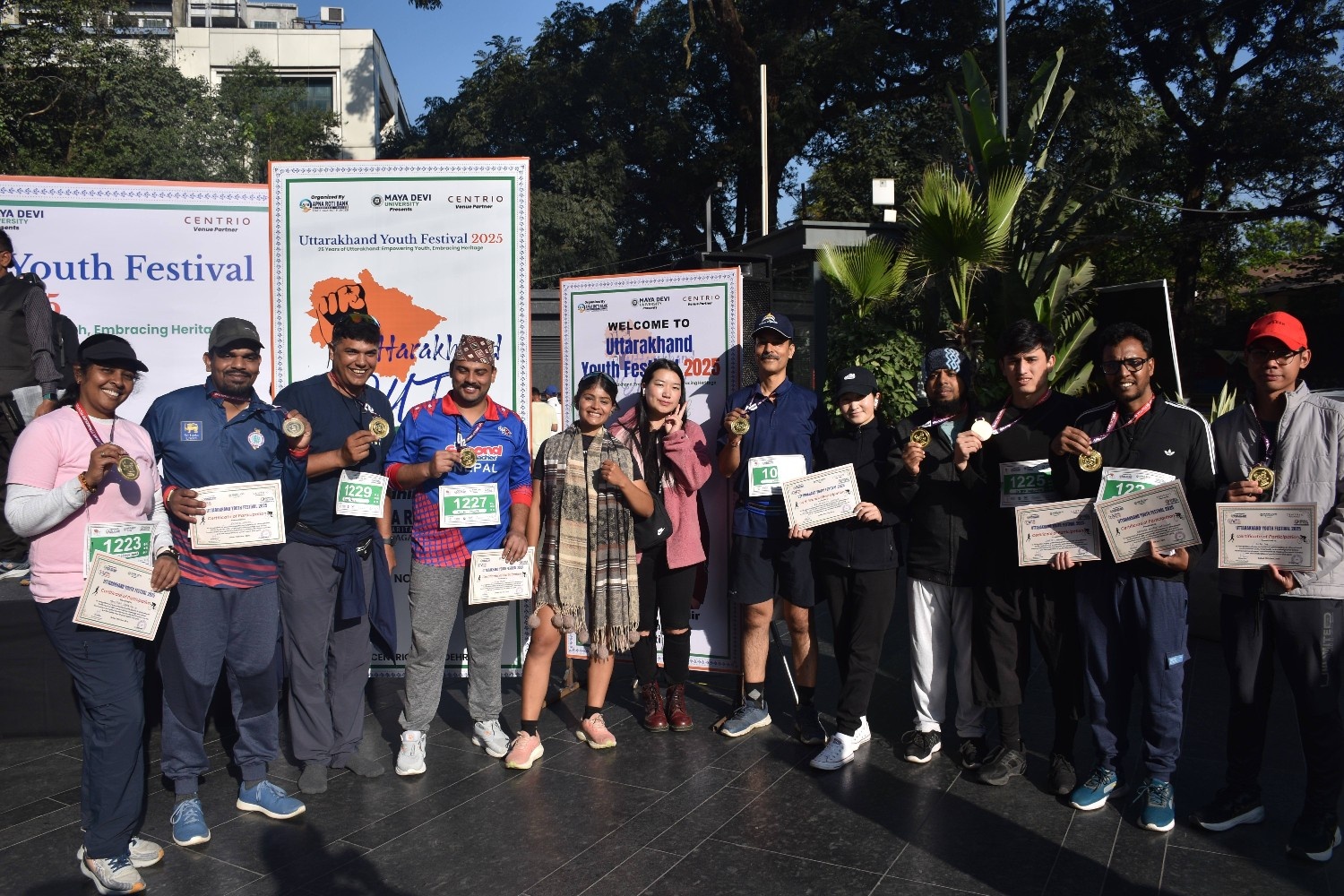 Uttarakhand Youth Festival 2025