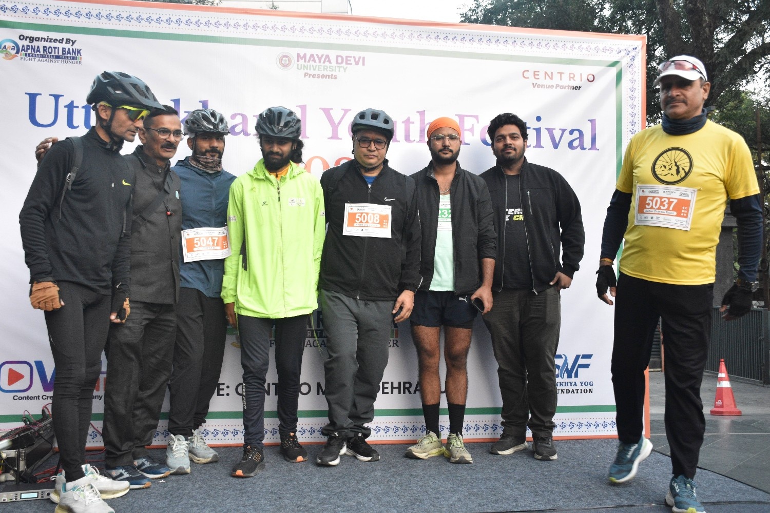 Uttarakhand Youth Festival 2025