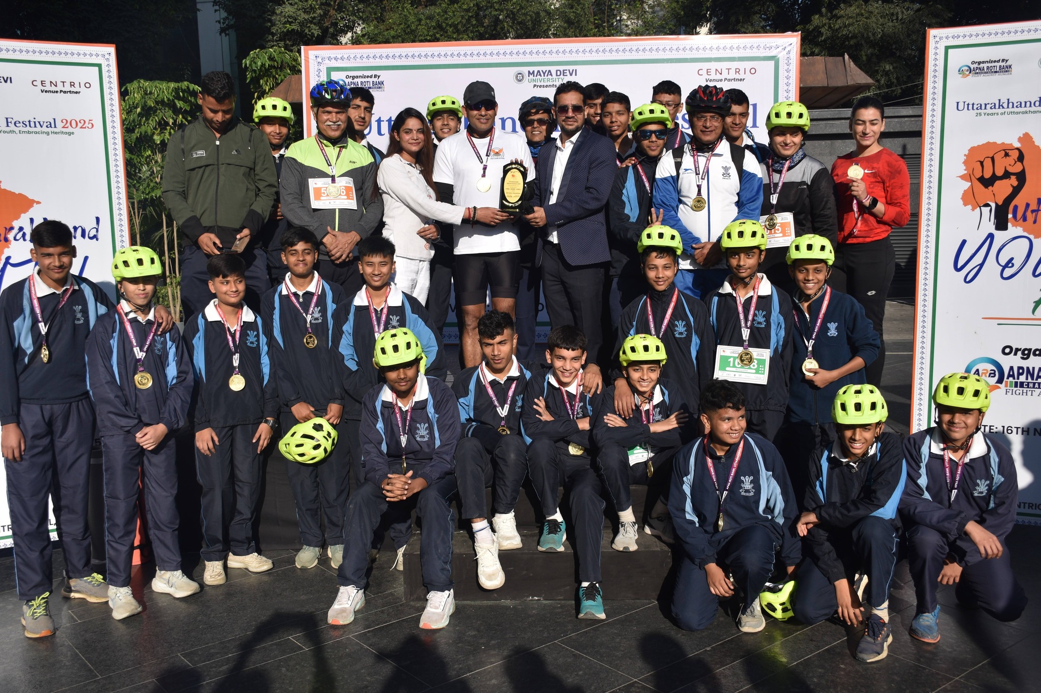 Uttarakhand Youth Festival 2025