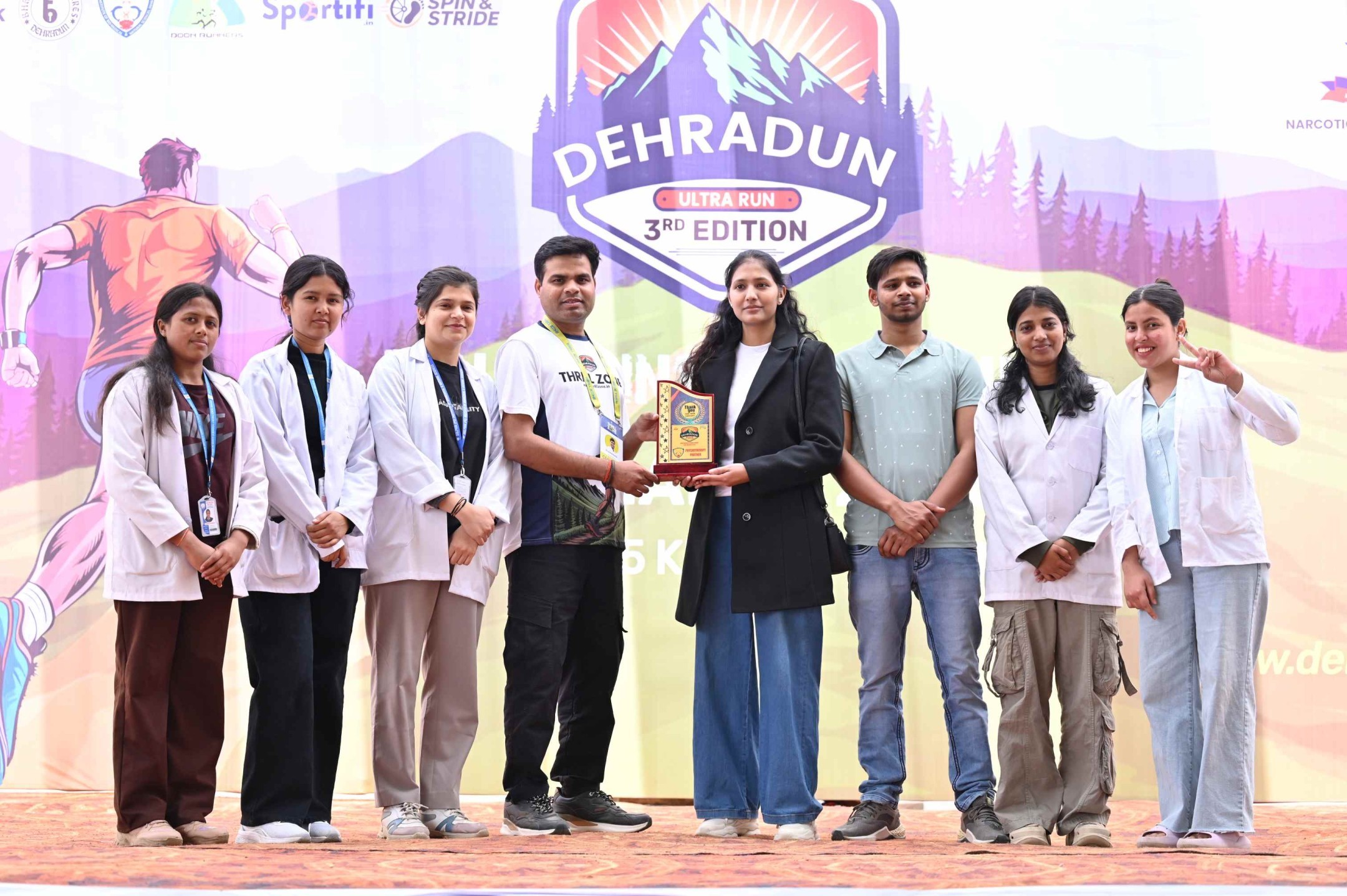 Dehradun Ultra Run 2026 (3rd Edition)