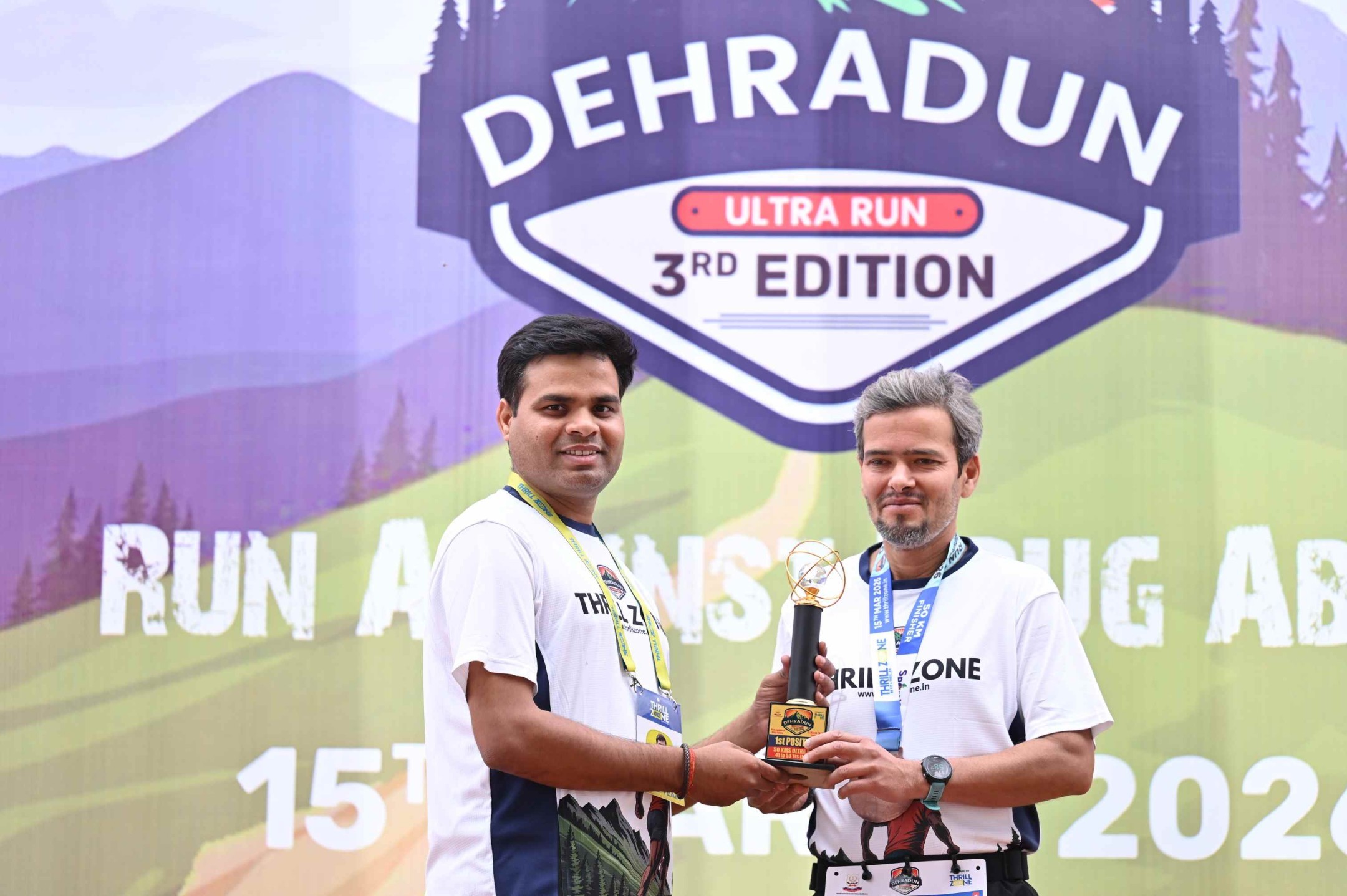 Dehradun Ultra Run 2026 (3rd Edition)